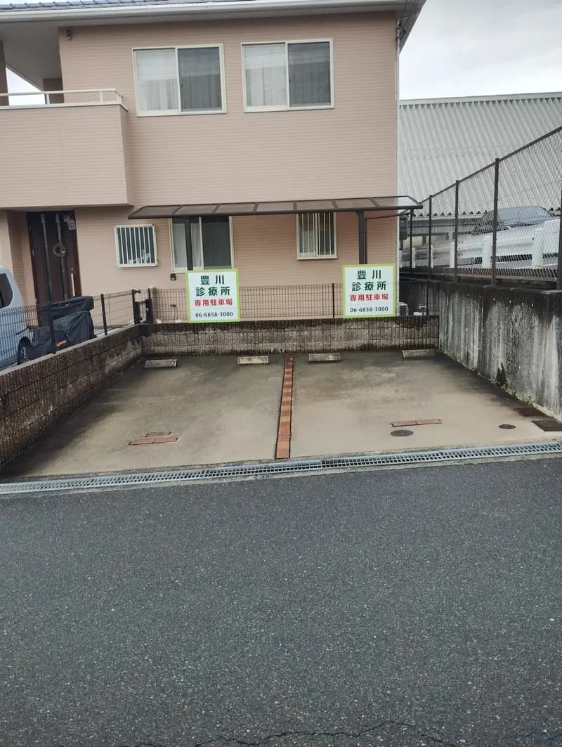 専用駐車場(2台分)